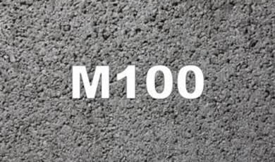 Бетон М100 B7,5