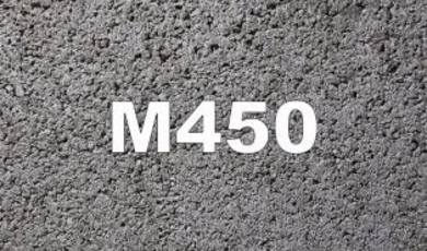 Бетон М450